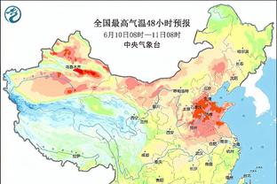 皇家社会主帅：获得欧冠小组第一是历史性成绩，我为此非常骄傲